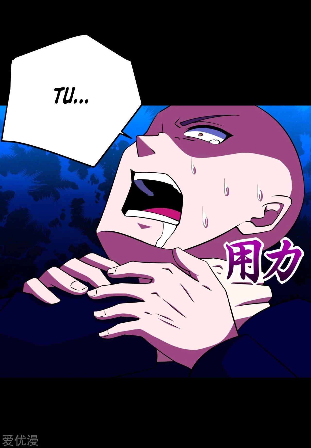 El rey del apocalipsis > Capitulo 176 > Page 71